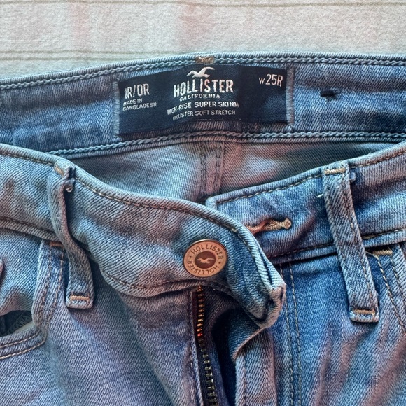 3 piece bundle - Picture 5 of 6